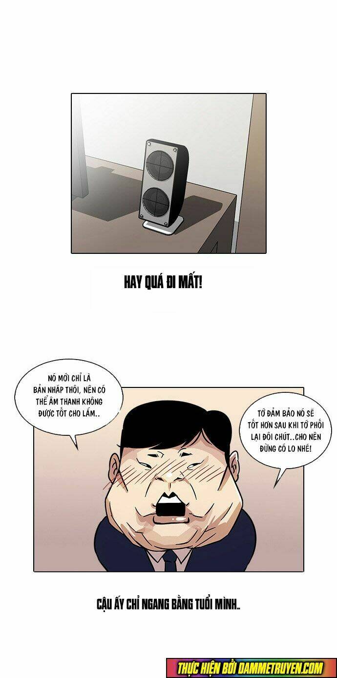 Hoán Đổi Nhiệm Màu Chapter 23 - Trang 2