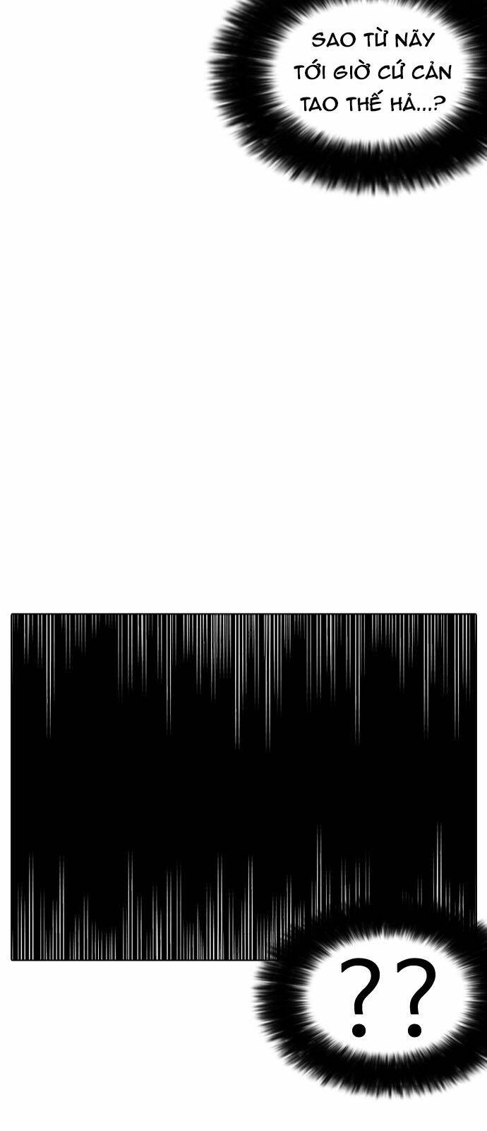 Hoán Đổi Nhiệm Màu Chapter 230 - Trang 2