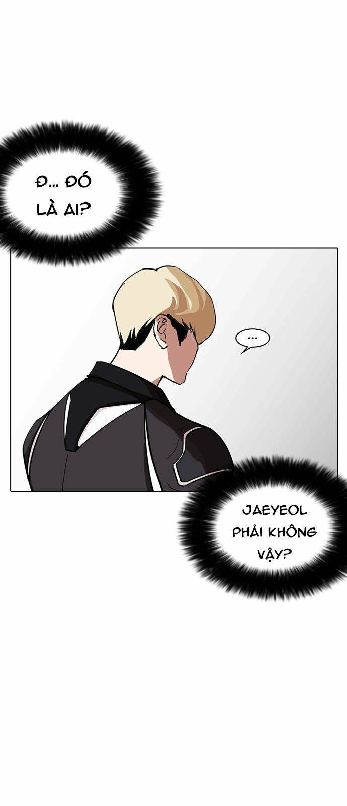 Hoán Đổi Nhiệm Màu Chapter 230 - Trang 2