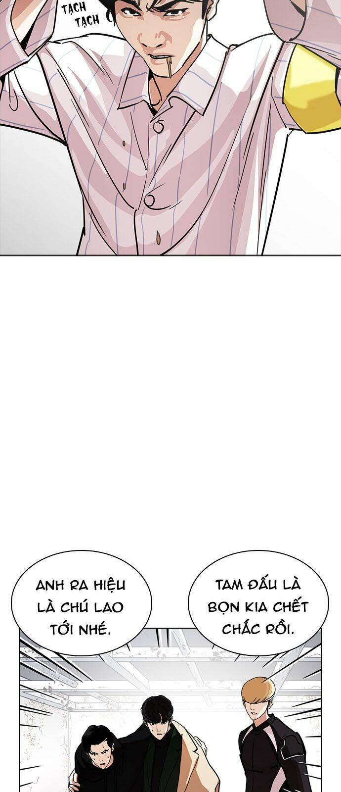 Hoán Đổi Nhiệm Màu Chapter 230 - Trang 2