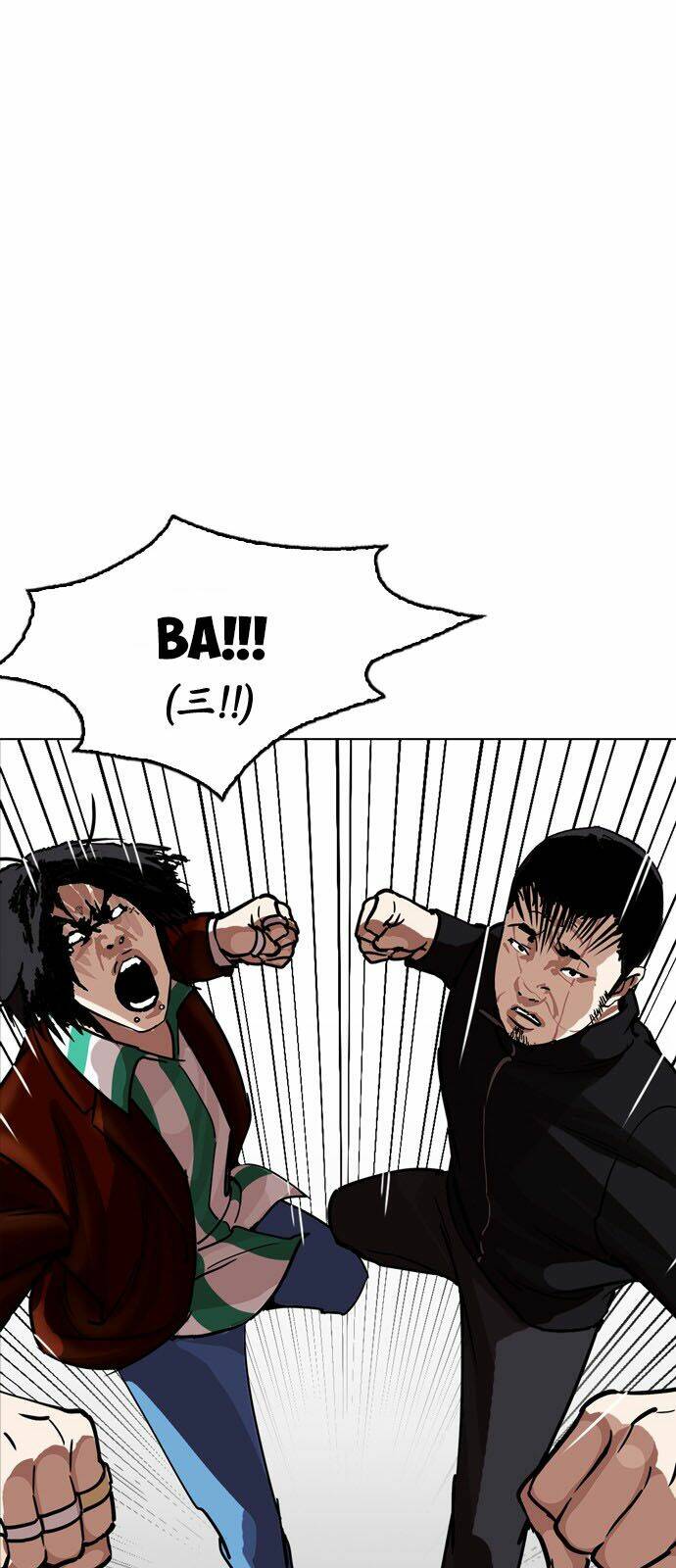 Hoán Đổi Nhiệm Màu Chapter 230 - Trang 2