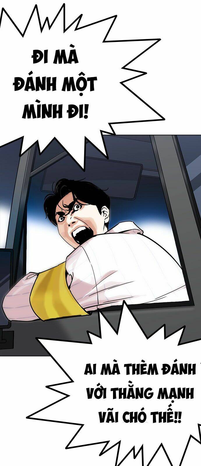 Hoán Đổi Nhiệm Màu Chapter 230 - Trang 2