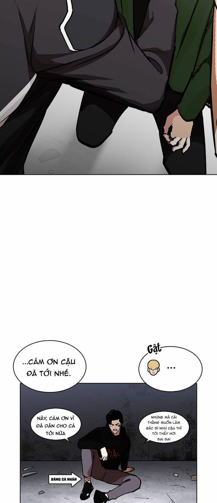 Hoán Đổi Nhiệm Màu Chapter 230 - Trang 2