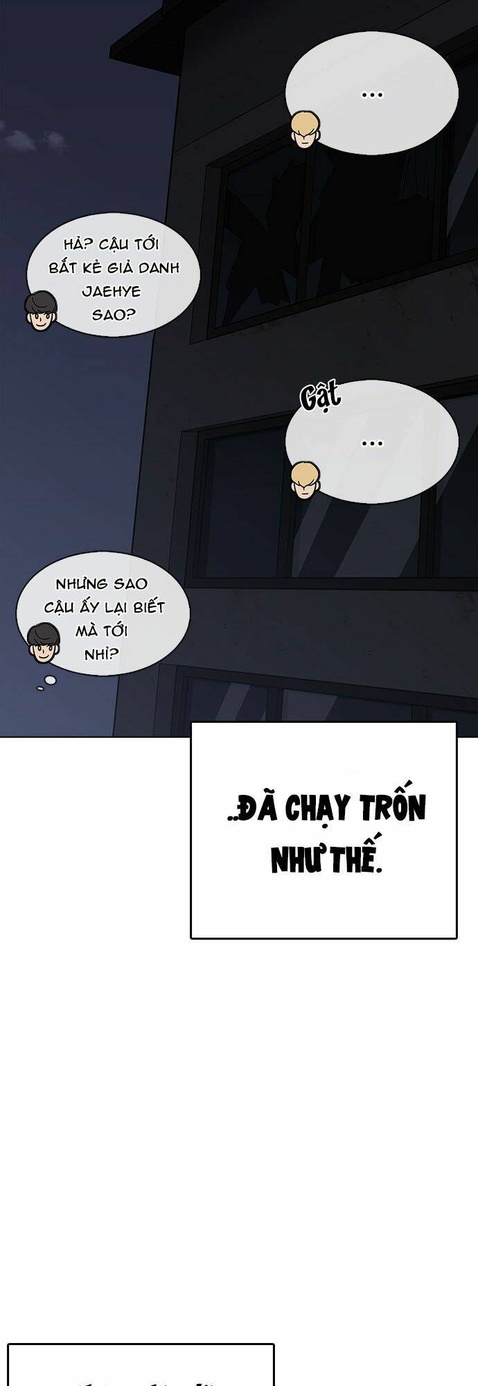 Hoán Đổi Nhiệm Màu Chapter 230 - Trang 2