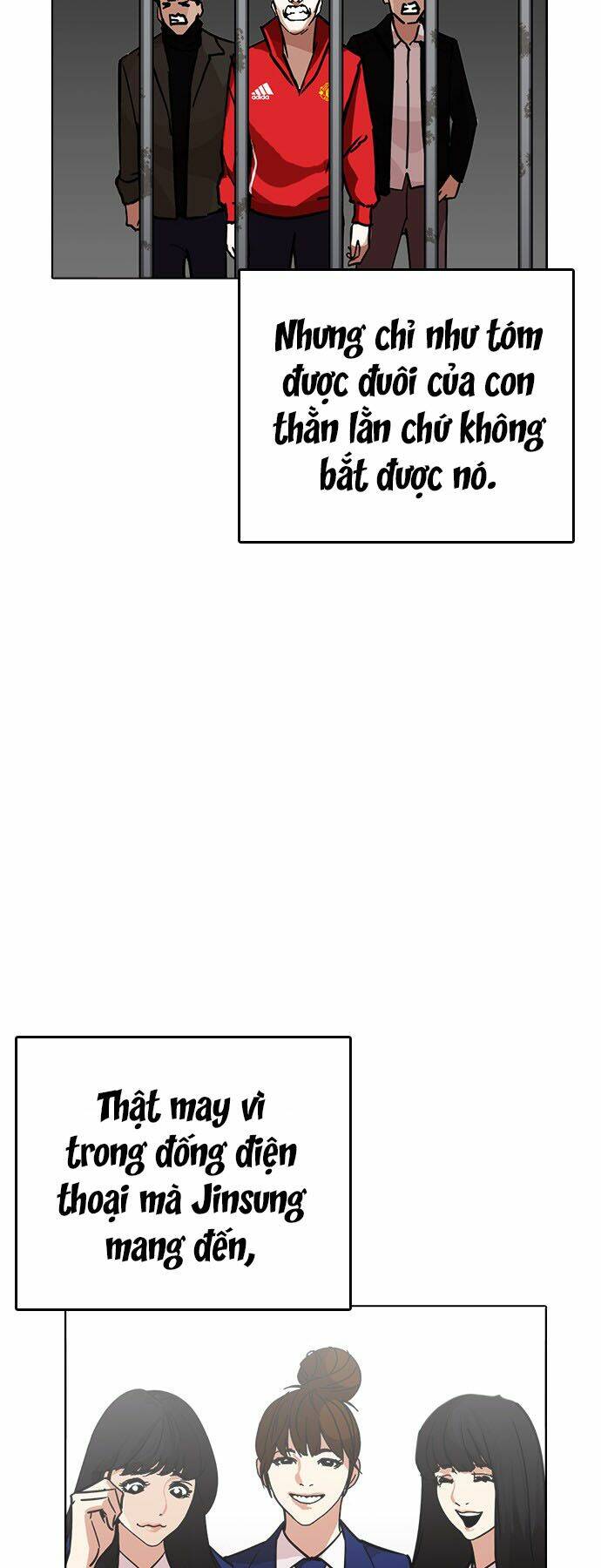 Hoán Đổi Nhiệm Màu Chapter 230 - Trang 2