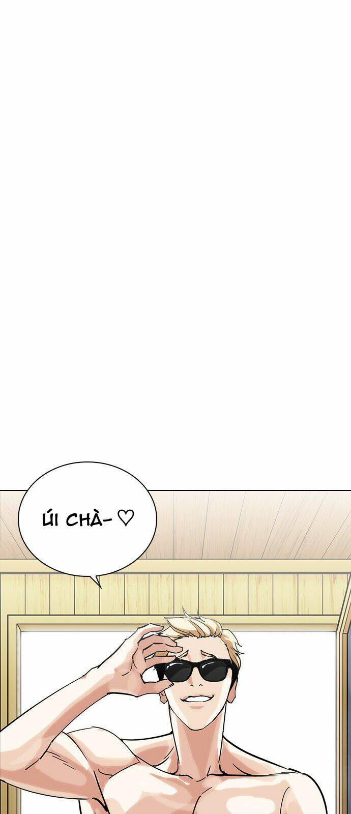 Hoán Đổi Nhiệm Màu Chapter 231 - Trang 2