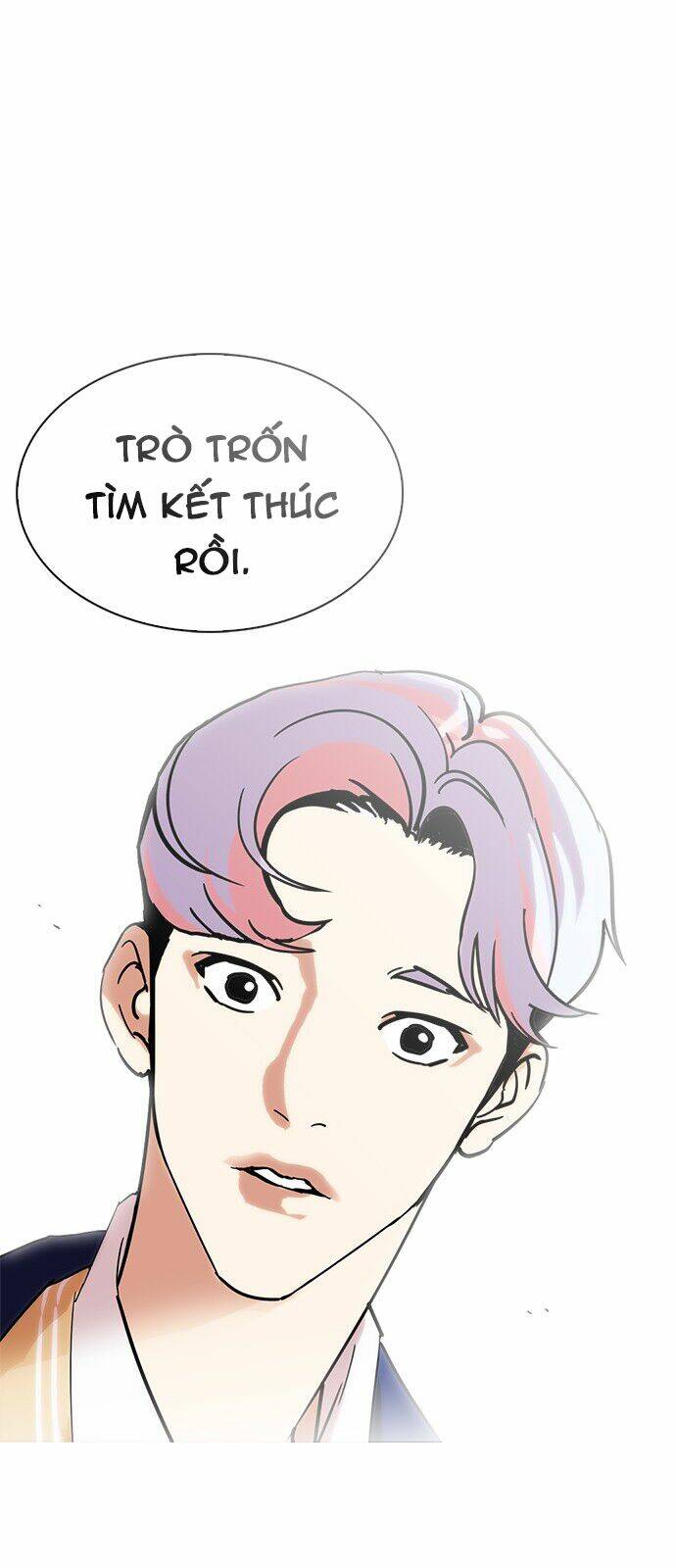 Hoán Đổi Nhiệm Màu Chapter 231 - Trang 2