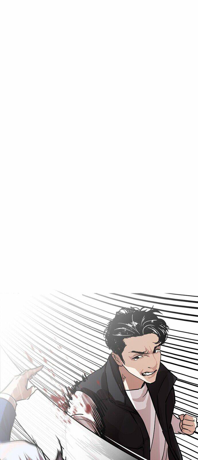 Hoán Đổi Nhiệm Màu Chapter 231 - Trang 2