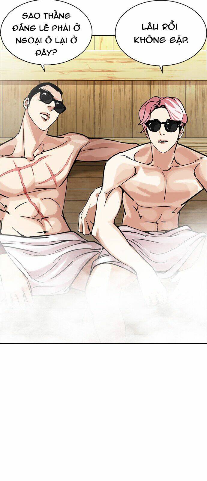 Hoán Đổi Nhiệm Màu Chapter 231 - Trang 2