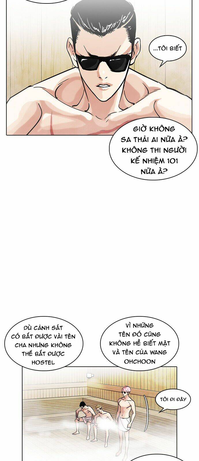 Hoán Đổi Nhiệm Màu Chapter 231 - Trang 2