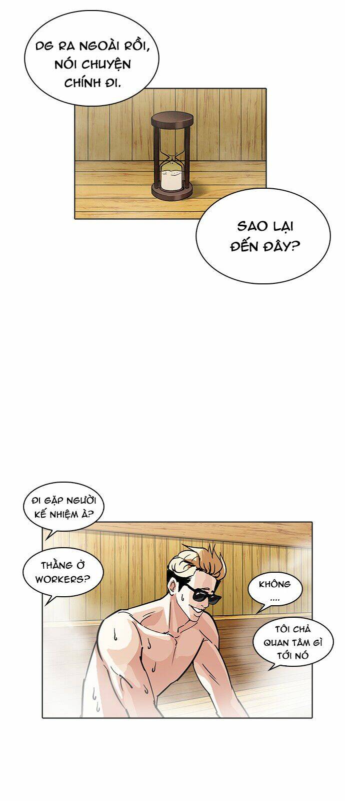 Hoán Đổi Nhiệm Màu Chapter 231 - Trang 2