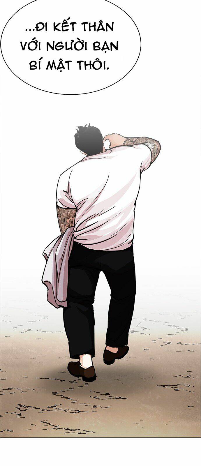 Hoán Đổi Nhiệm Màu Chapter 231 - Trang 2