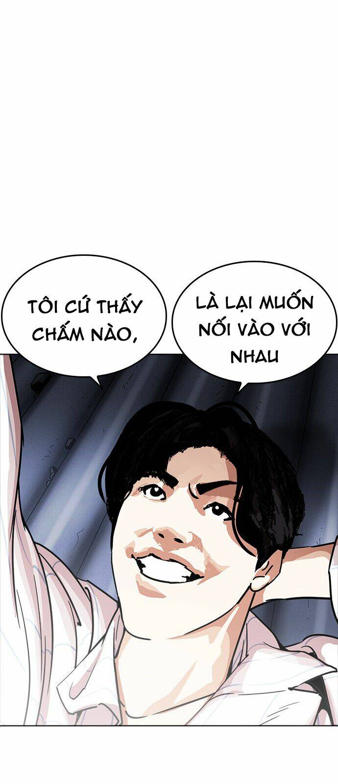 Hoán Đổi Nhiệm Màu Chapter 231 - Trang 2