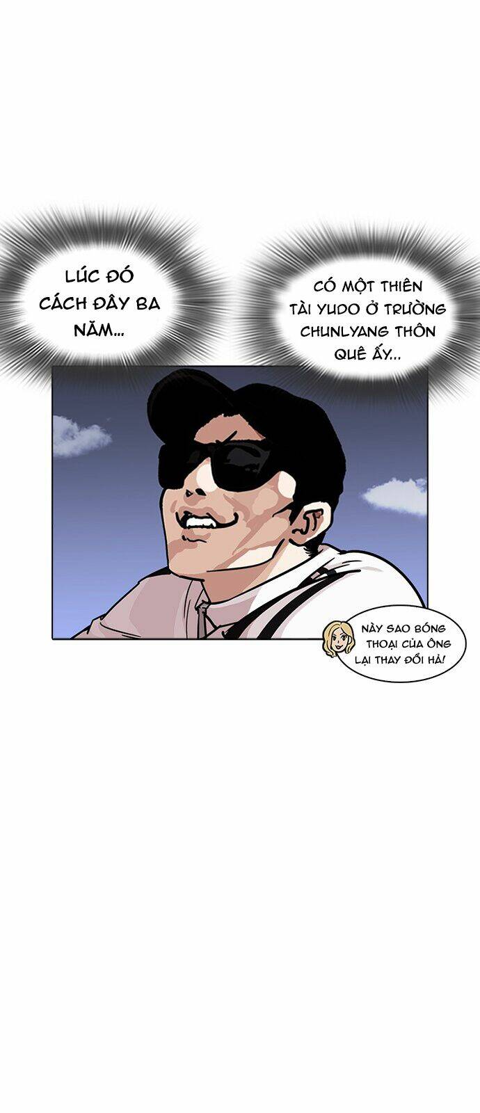 Hoán Đổi Nhiệm Màu Chapter 231 - Trang 2