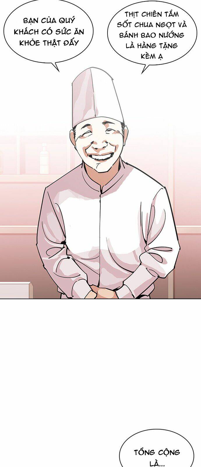 Hoán Đổi Nhiệm Màu Chapter 231 - Trang 2