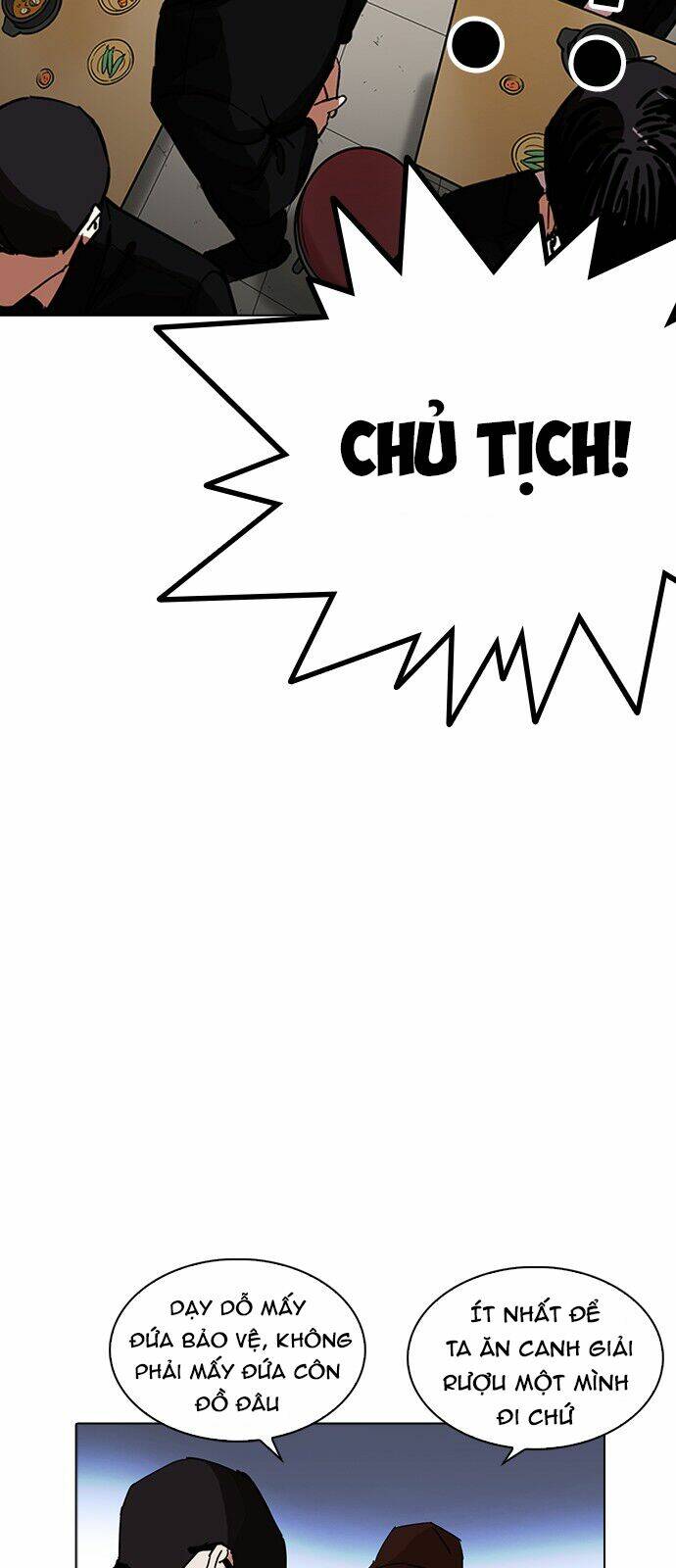 Hoán Đổi Nhiệm Màu Chapter 231 - Trang 2