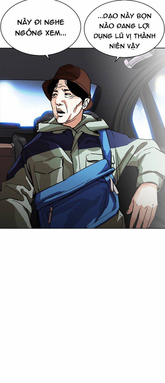 Hoán Đổi Nhiệm Màu Chapter 231 - Trang 2