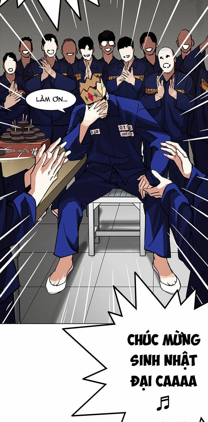 Hoán Đổi Nhiệm Màu Chapter 231 - Trang 2