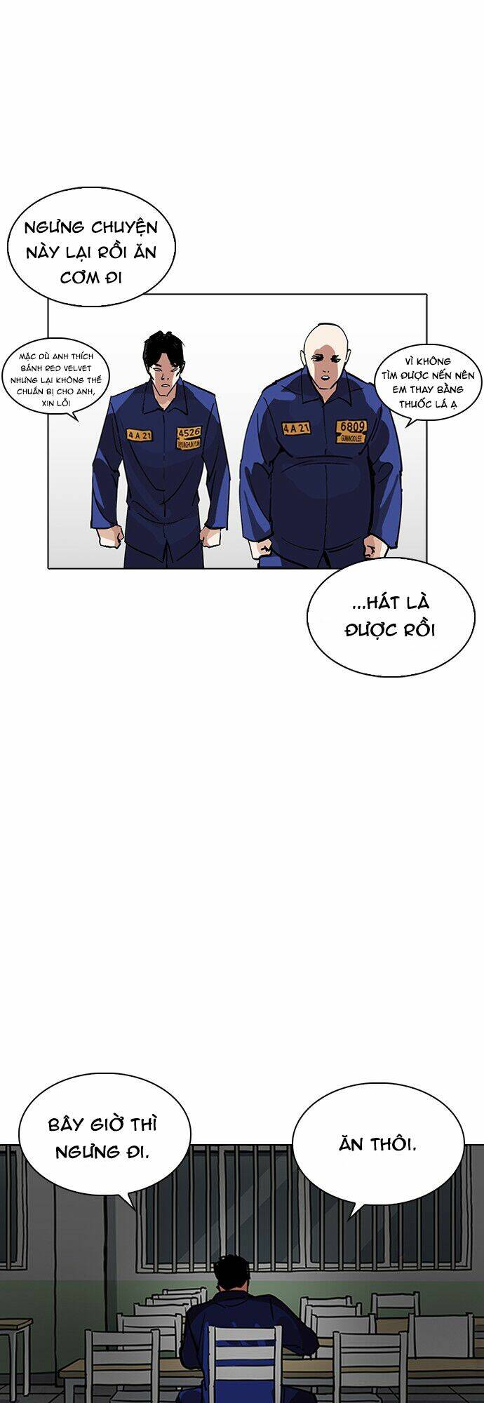 Hoán Đổi Nhiệm Màu Chapter 231 - Trang 2