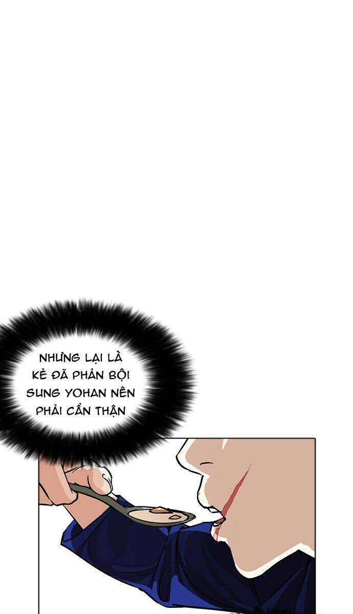 Hoán Đổi Nhiệm Màu Chapter 231 - Trang 2