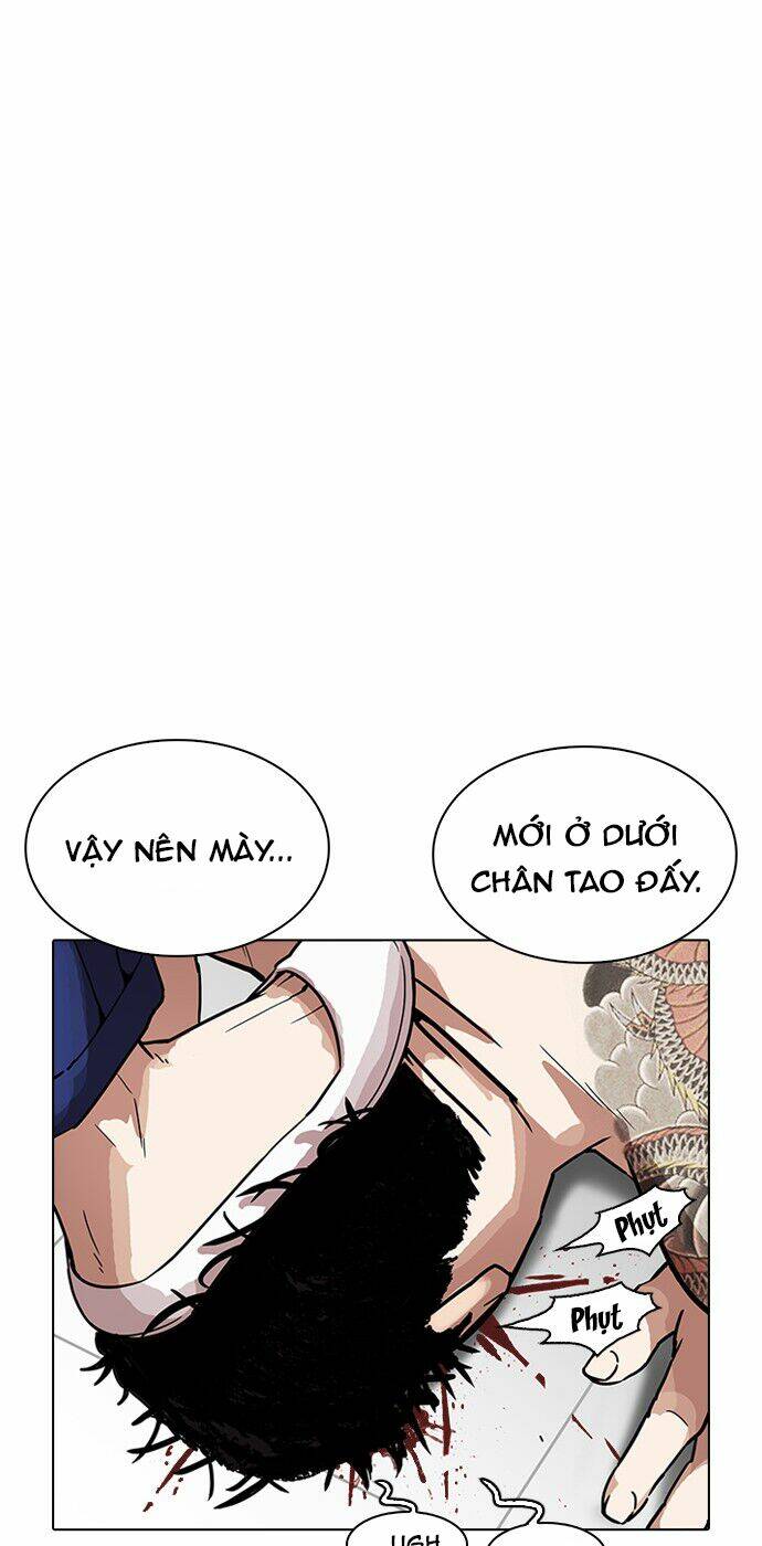 Hoán Đổi Nhiệm Màu Chapter 231 - Trang 2