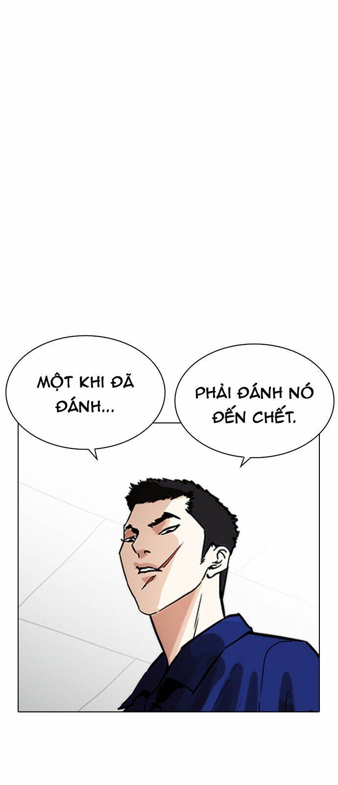 Hoán Đổi Nhiệm Màu Chapter 231 - Trang 2