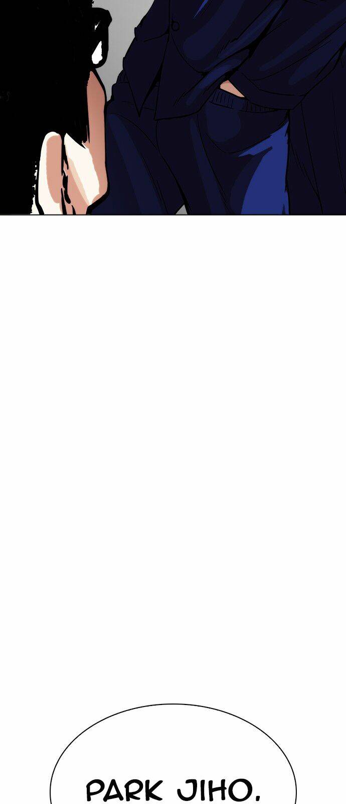 Hoán Đổi Nhiệm Màu Chapter 231 - Trang 2