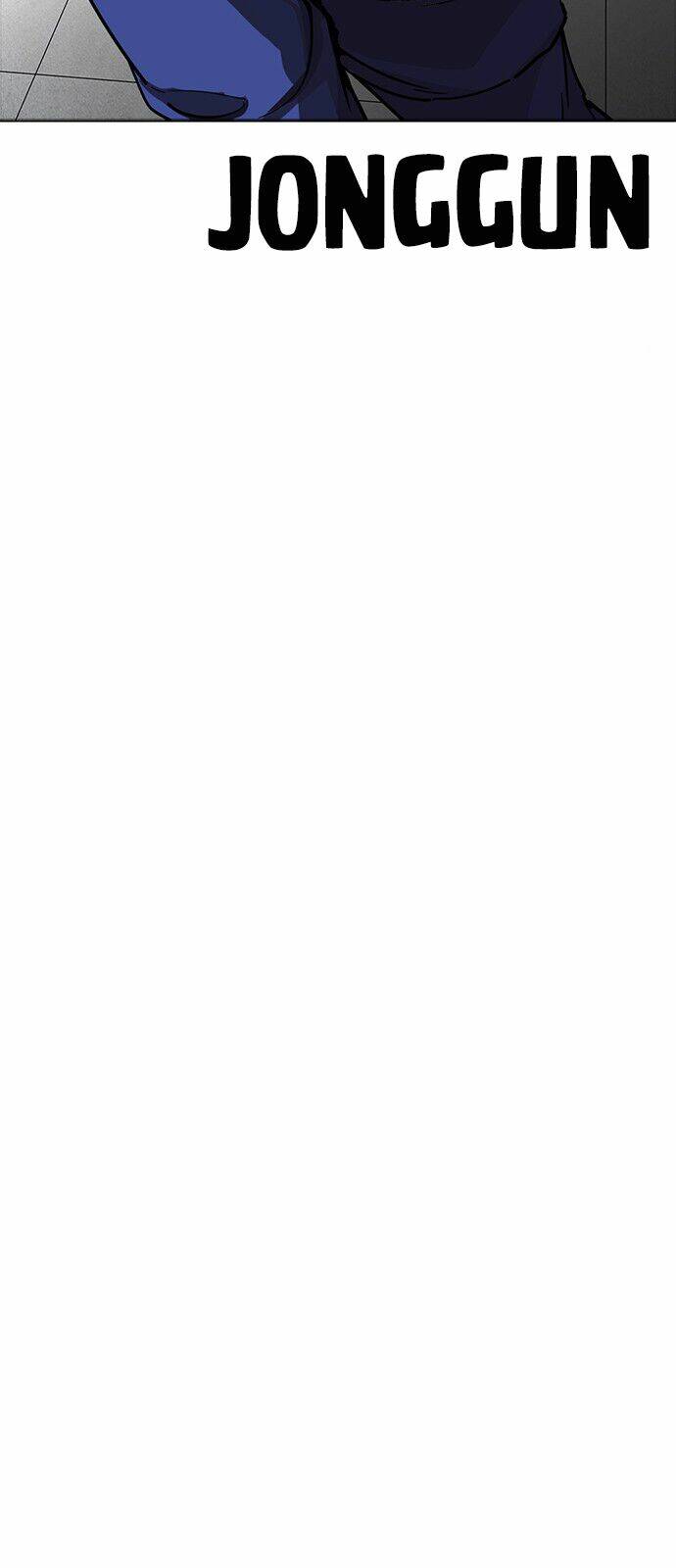 Hoán Đổi Nhiệm Màu Chapter 231 - Trang 2