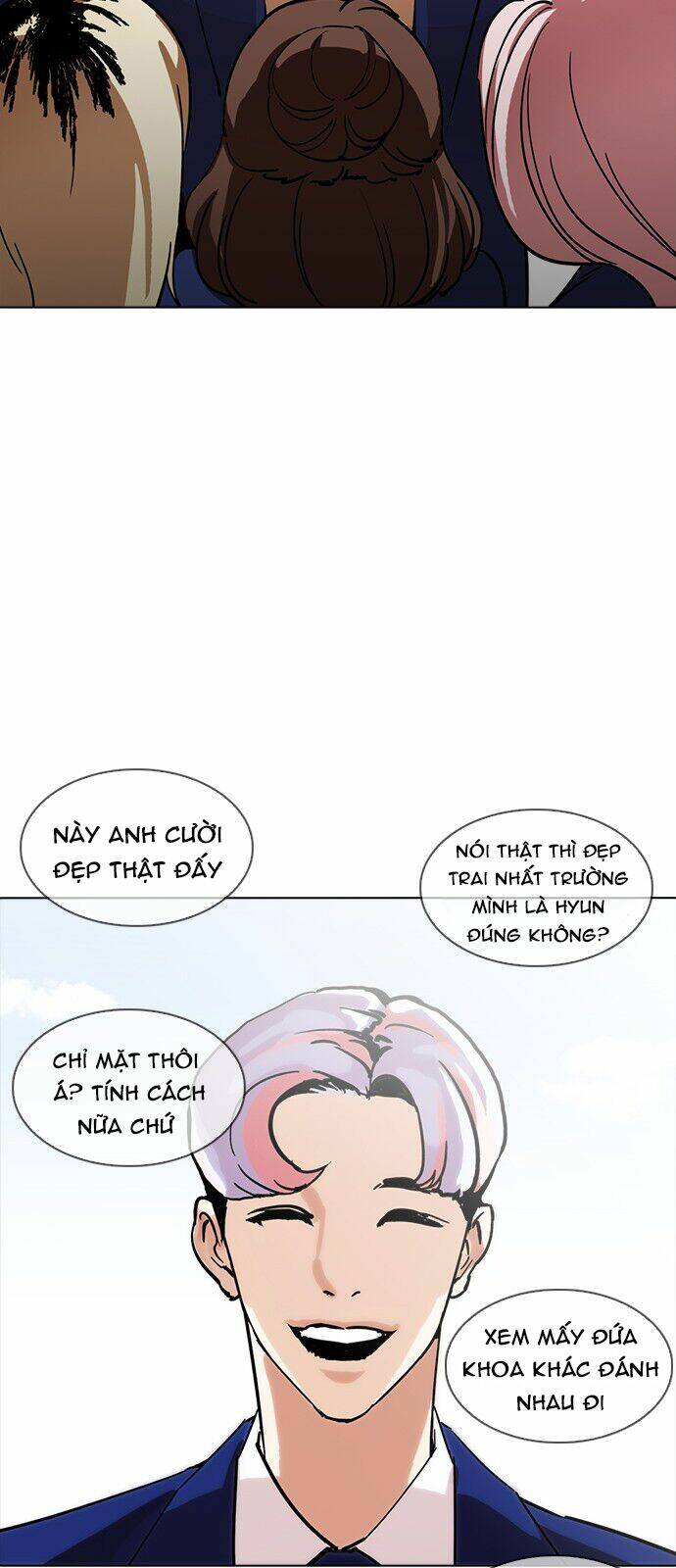 Hoán Đổi Nhiệm Màu Chapter 231 - Trang 2