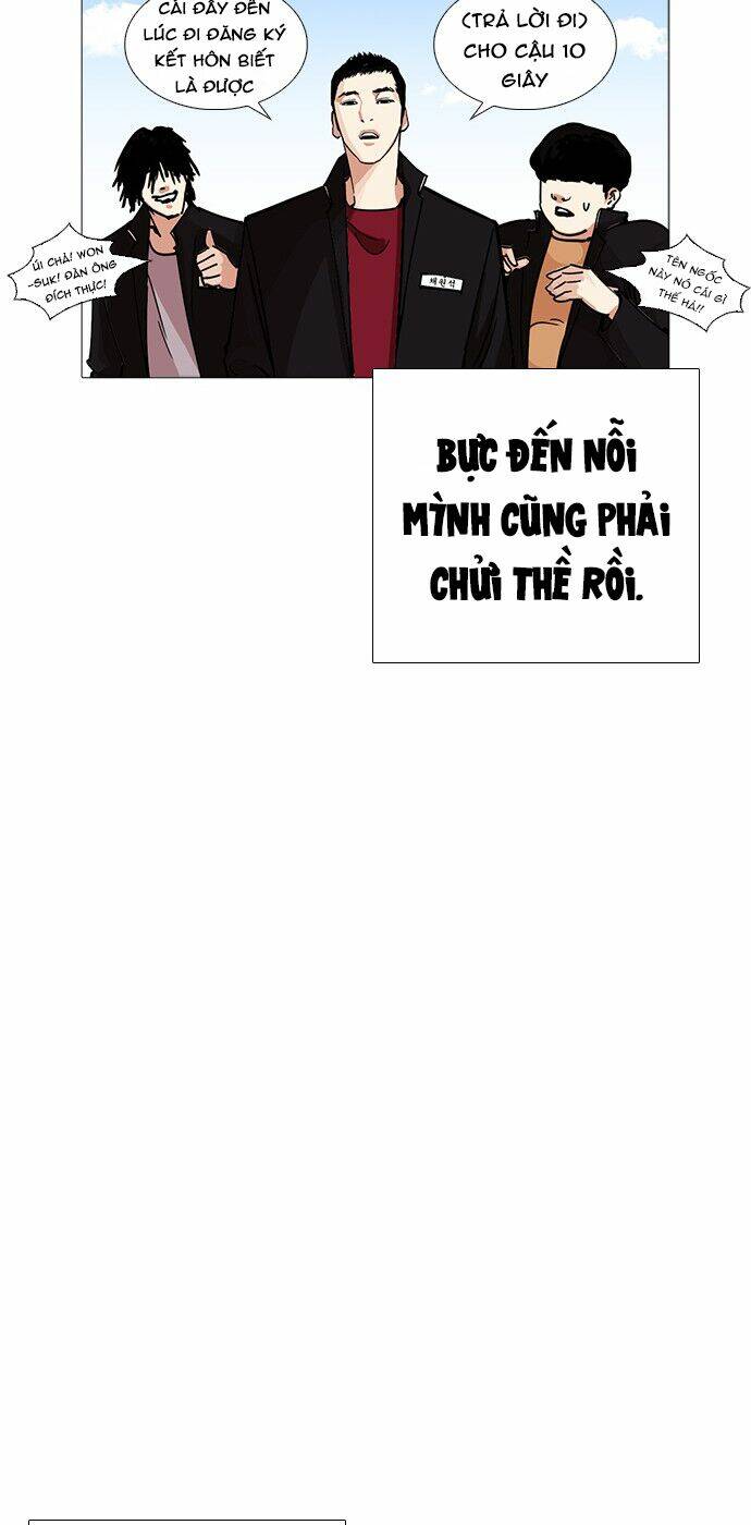 Hoán Đổi Nhiệm Màu Chapter 232 - Trang 2
