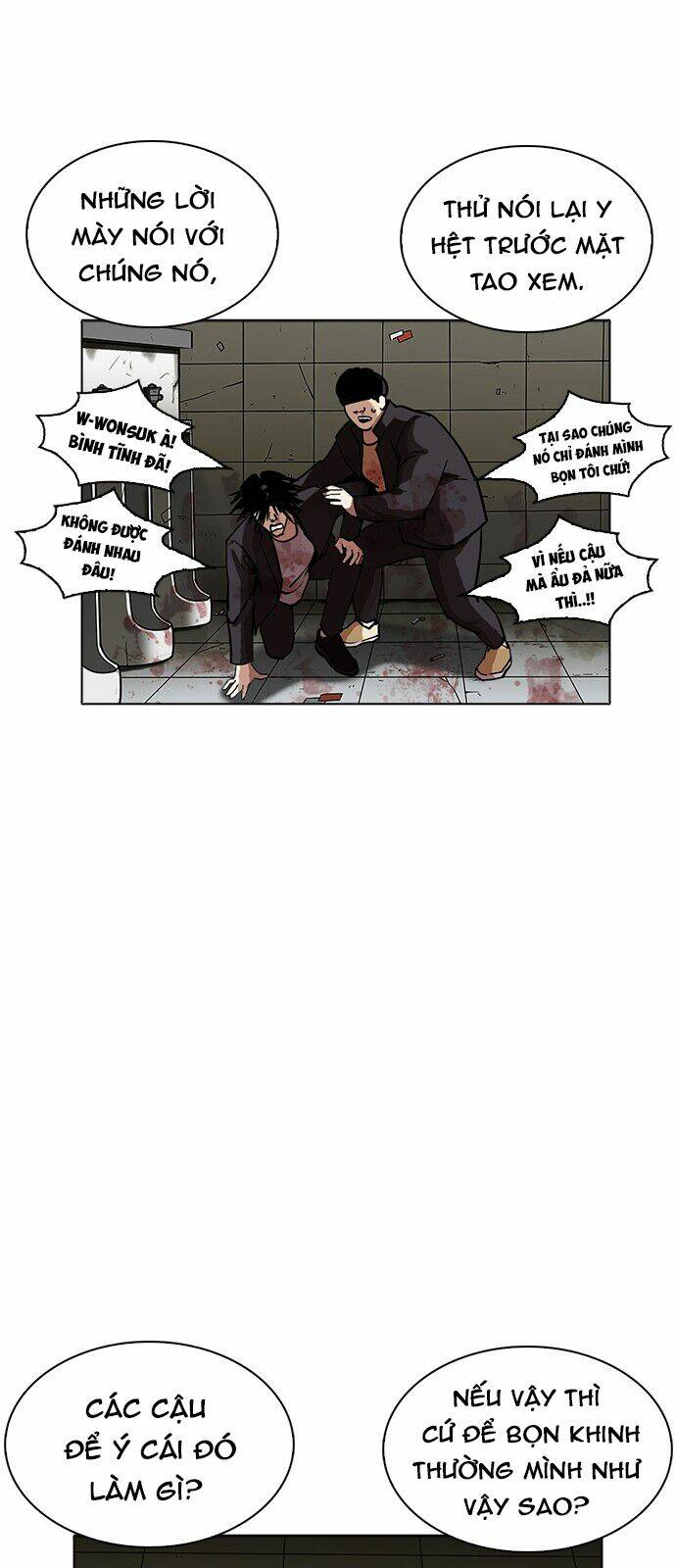 Hoán Đổi Nhiệm Màu Chapter 232 - Trang 2
