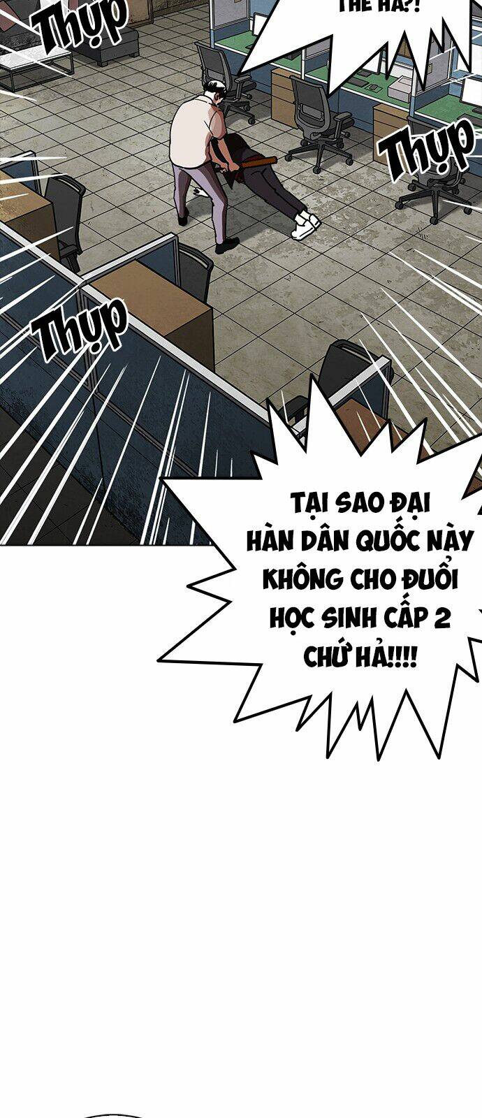 Hoán Đổi Nhiệm Màu Chapter 232 - Trang 2