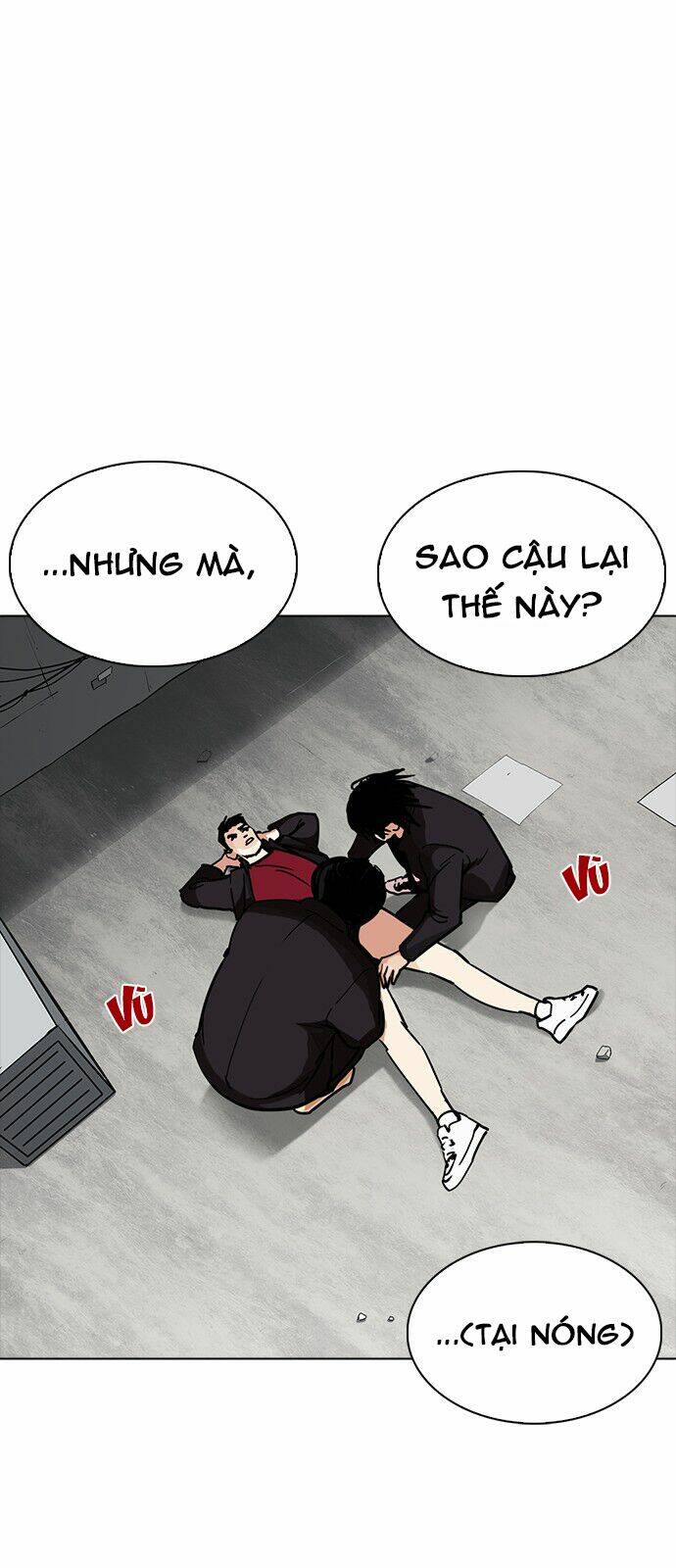 Hoán Đổi Nhiệm Màu Chapter 232 - Trang 2