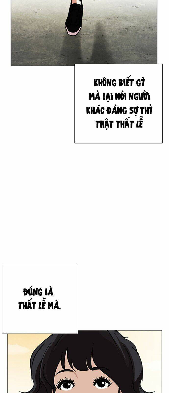 Hoán Đổi Nhiệm Màu Chapter 232 - Trang 2