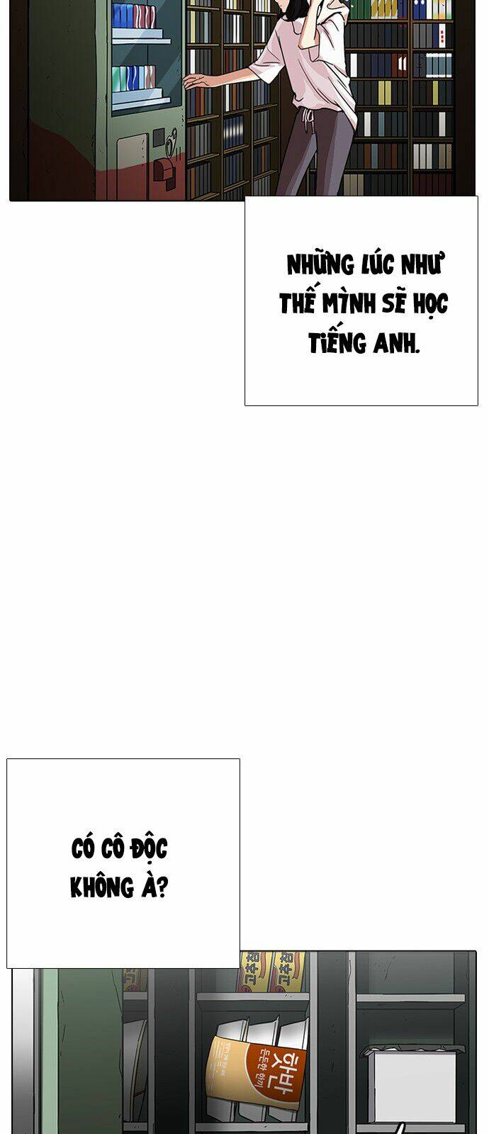 Hoán Đổi Nhiệm Màu Chapter 232 - Trang 2