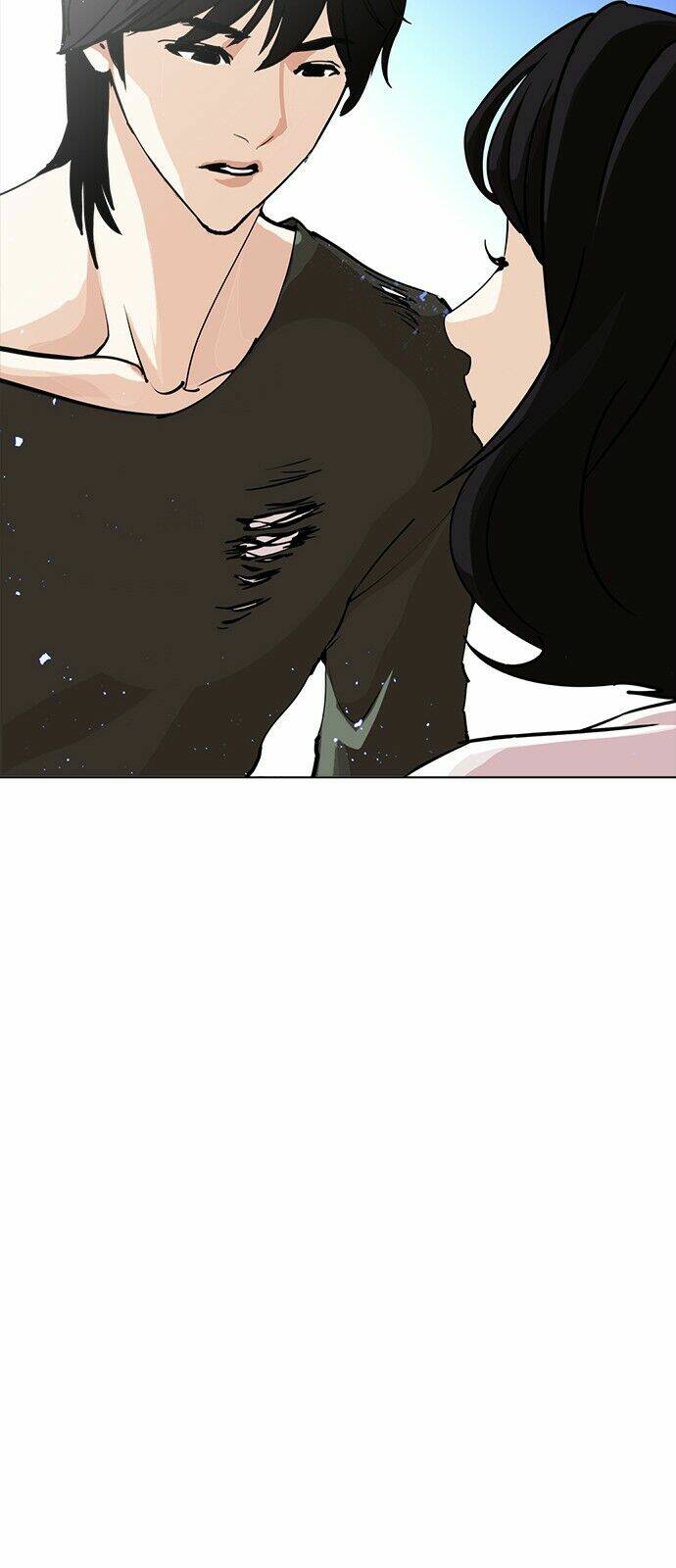 Hoán Đổi Nhiệm Màu Chapter 233 - Trang 2