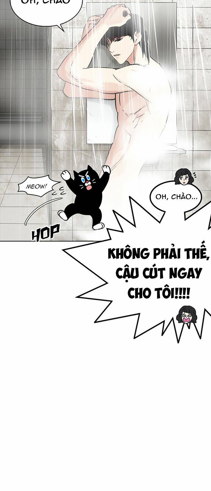Hoán Đổi Nhiệm Màu Chapter 233 - Trang 2
