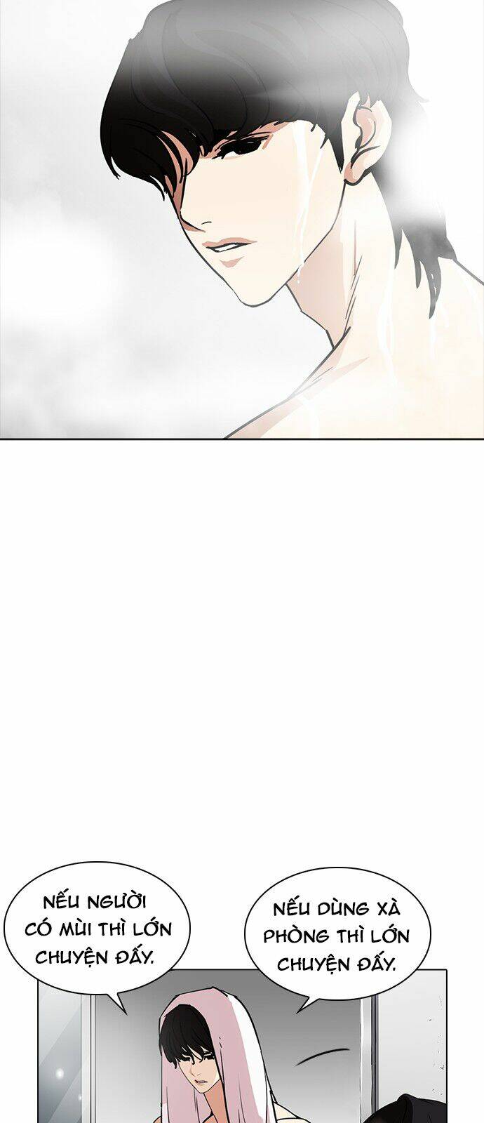 Hoán Đổi Nhiệm Màu Chapter 233 - Trang 2