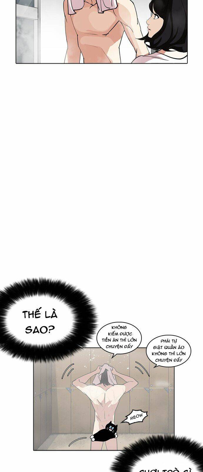 Hoán Đổi Nhiệm Màu Chapter 233 - Trang 2