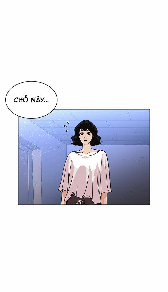 Hoán Đổi Nhiệm Màu Chapter 233 - Trang 2