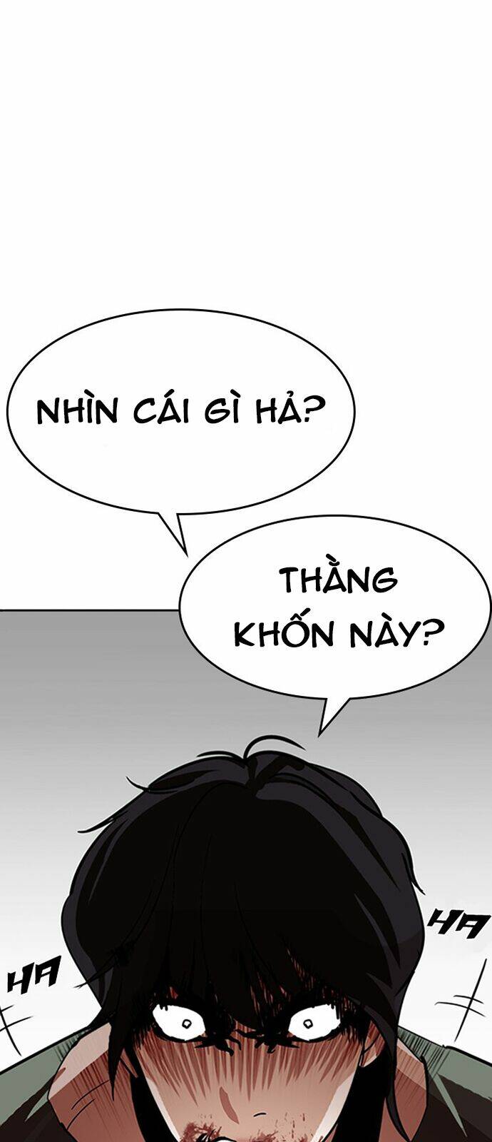 Hoán Đổi Nhiệm Màu Chapter 233 - Trang 2