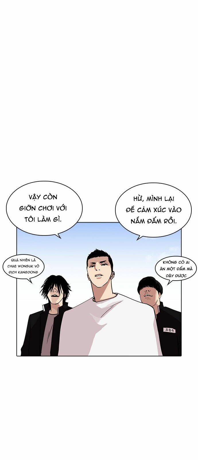 Hoán Đổi Nhiệm Màu Chapter 234 - Trang 2