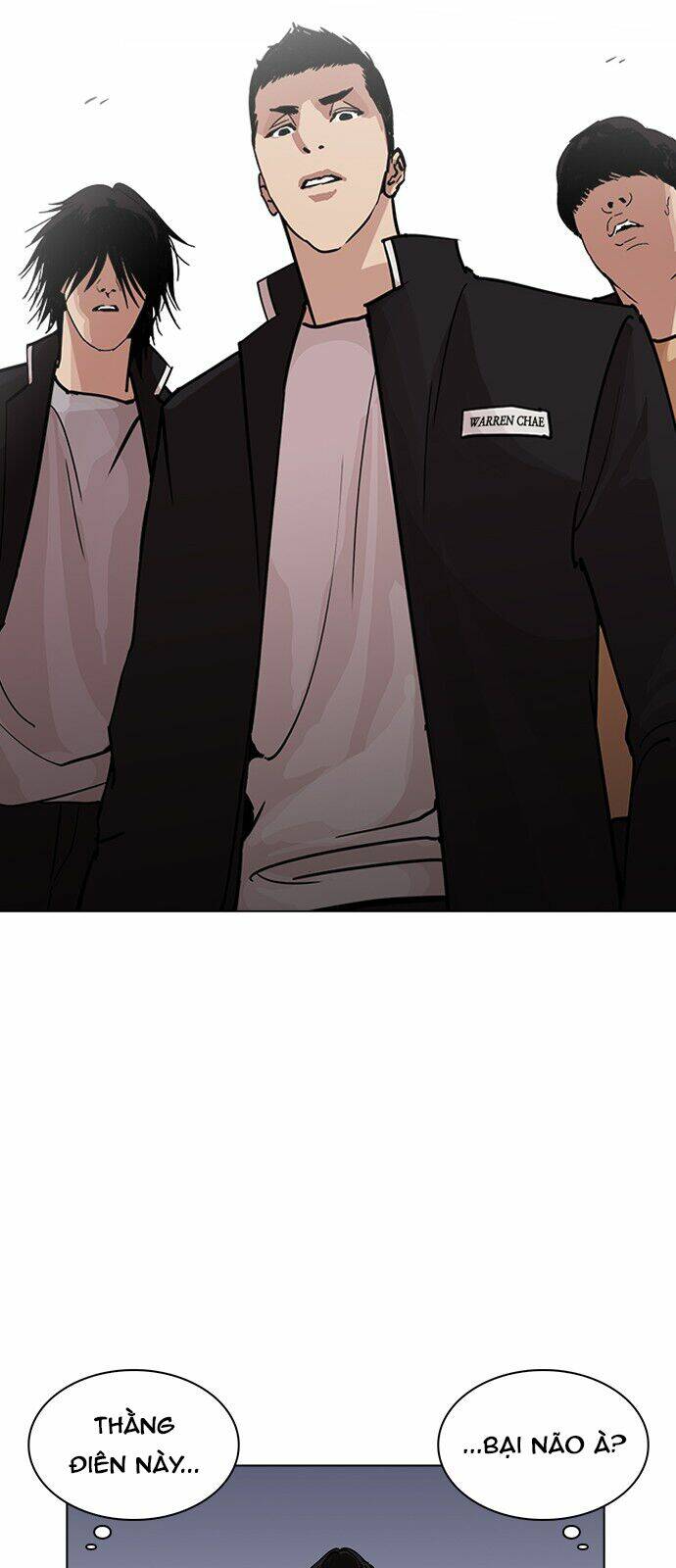 Hoán Đổi Nhiệm Màu Chapter 234 - Trang 2