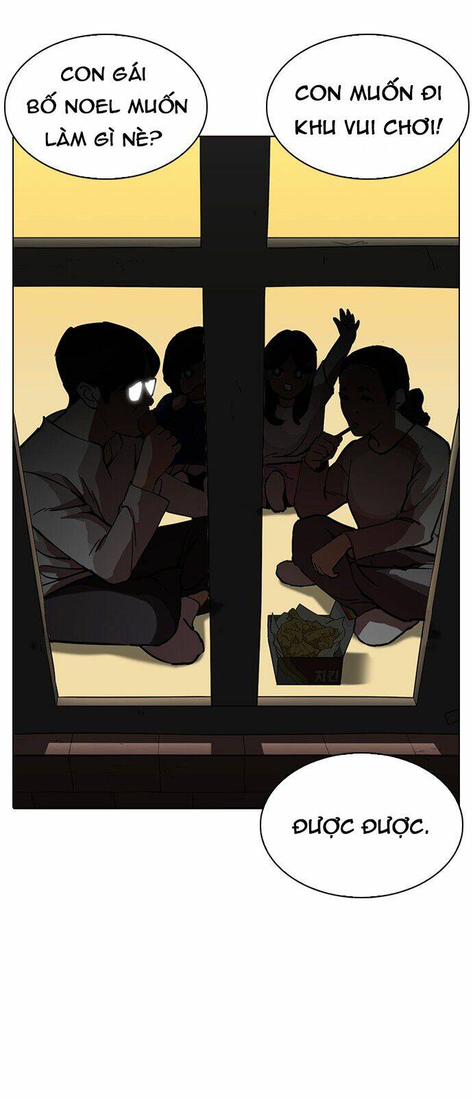 Hoán Đổi Nhiệm Màu Chapter 235 - Trang 2