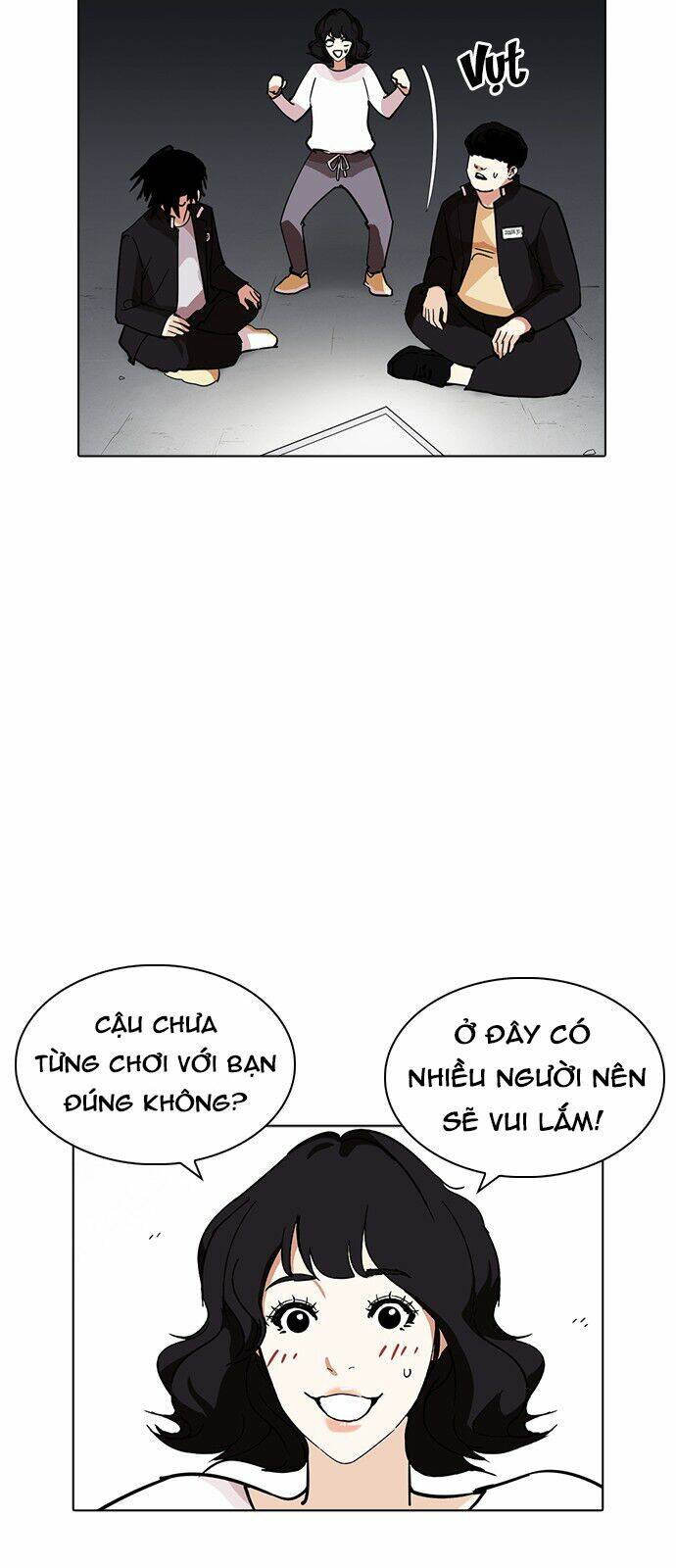Hoán Đổi Nhiệm Màu Chapter 235 - Trang 2