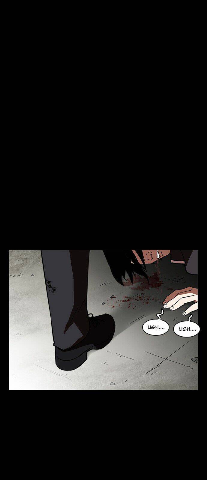 Hoán Đổi Nhiệm Màu Chapter 235 - Trang 2