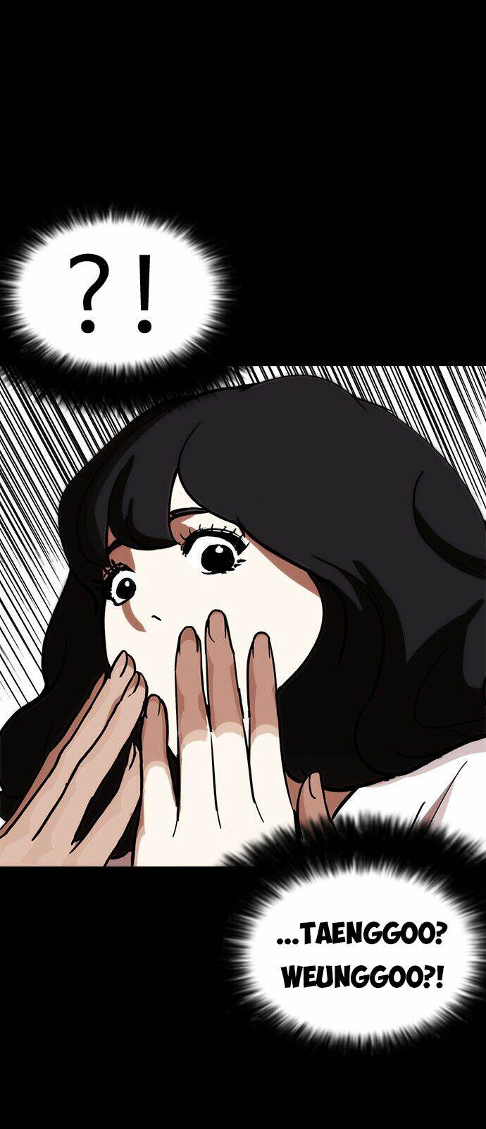 Hoán Đổi Nhiệm Màu Chapter 235 - Trang 2