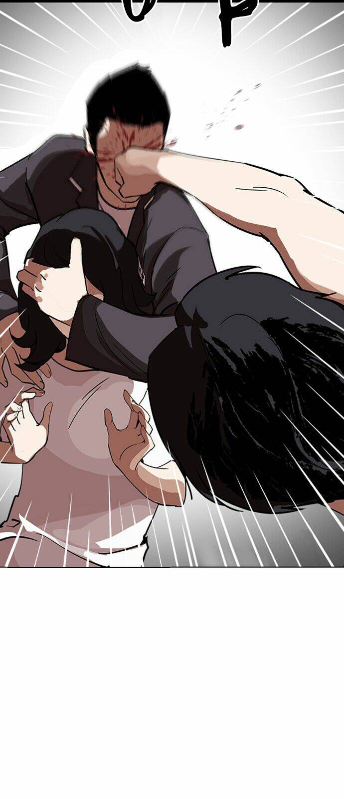 Hoán Đổi Nhiệm Màu Chapter 235 - Trang 2