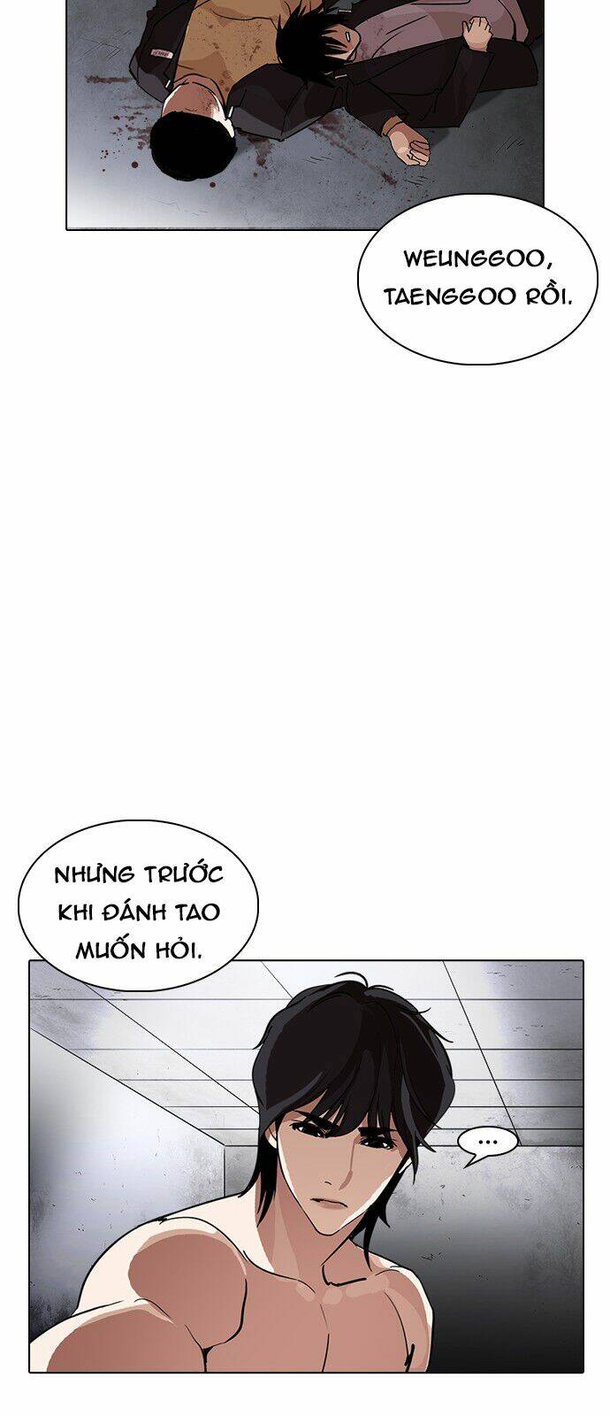 Hoán Đổi Nhiệm Màu Chapter 235 - Trang 2