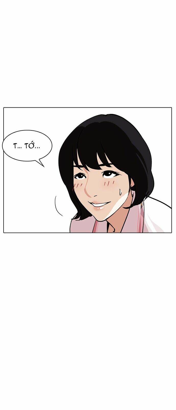 Hoán Đổi Nhiệm Màu Chapter 237 - Trang 2